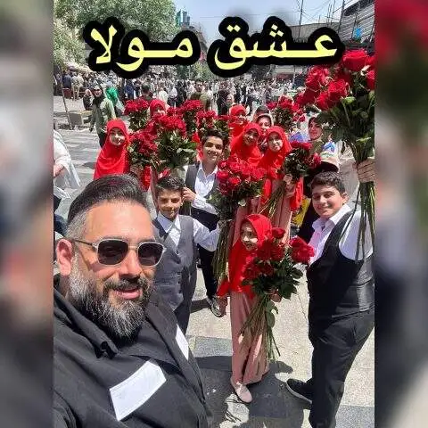 دانلود آهنگ سید مهدی حمزه عشق مولا