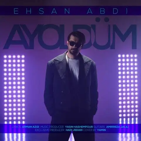 دانلود آهنگ احسان عبدی ماه شدم