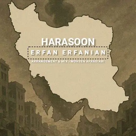 دانلود آهنگ عرفان عرفانیان هراسون