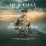 دانلود آهنگ حمید چکا هوای رفتن