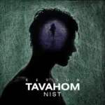 دانلود آهنگ کیسان توهم نیست دانلود آهنگ کیسان توهم نیست