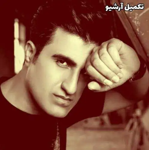 دانلود آهنگ محسن لرستانی ستاره