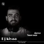 دانلود آهنگ دیجی کیا ترکم نکن (ریمیکس)