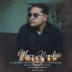 دانلود آهنگ امیرام مارو نمیبینى