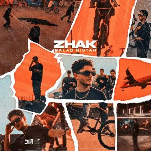 دانلود آهنگ ژک بلد نیستم