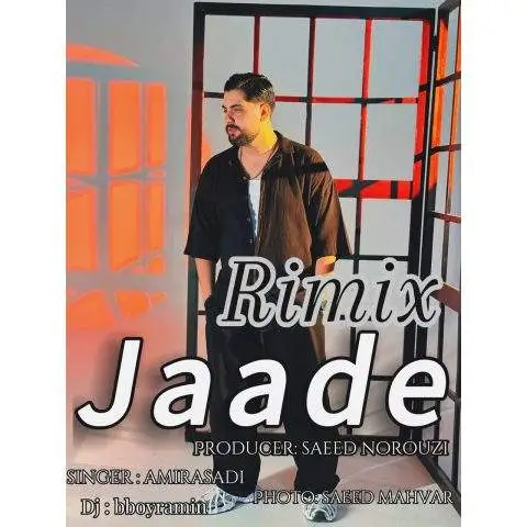 دانلود آهنگ امیر اسدی ریمیکس جاده