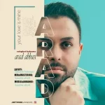 دانلود آهنگ آراد عباسی عشقت باهامه