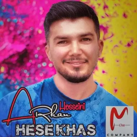دانلود آهنگ آرکان حسینی حس خاص