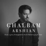 دانلود آهنگ ارشیان قلبم