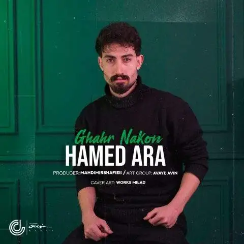 دانلود آهنگ حامد آرا قهر نکن