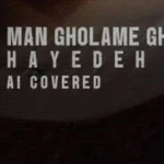 دانلود آهنگ هایده من غلام قمرم (هوش مصنوعی) دانلود آهنگ هایده من غلام قمرم (هوش مصنوعی)