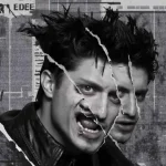 دانلود آهنگ پوبون نو وریس