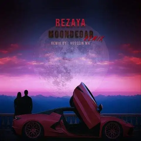 دانلود آهنگ رضایا ریمیکس موندگار