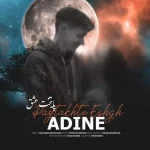 دانلود آهنگ آدینه پایتخت عشق