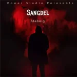 دانلود آهنگ آتابیگ سنگدل