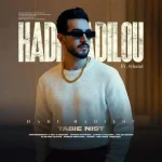 دانلود آهنگ هادی هادیلو طبیعی نیست