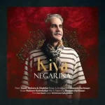 دانلود آهنگ کیا نگارینا