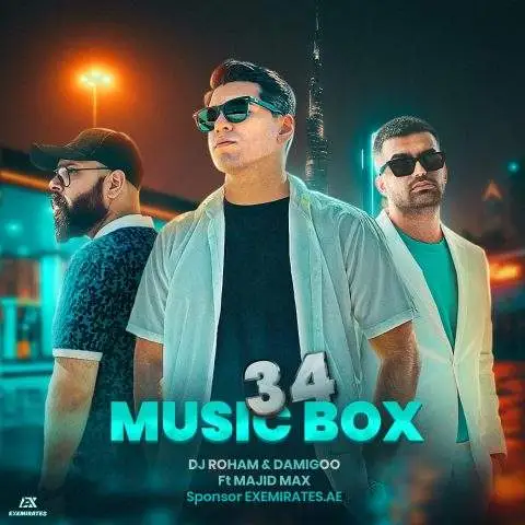 دانلود آهنگ مجید مکس و دیجی رهام موزیک باکس 34
