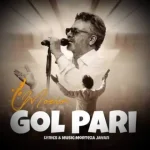 دانلود آهنگ معین گل پری (هوش مصنوعی) دانلود آهنگ معین گل پری (هوش مصنوعی)