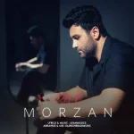 دانلود آهنگ مرضان رژ