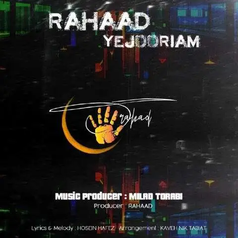 دانلود آهنگ رهاد یه جوریم
