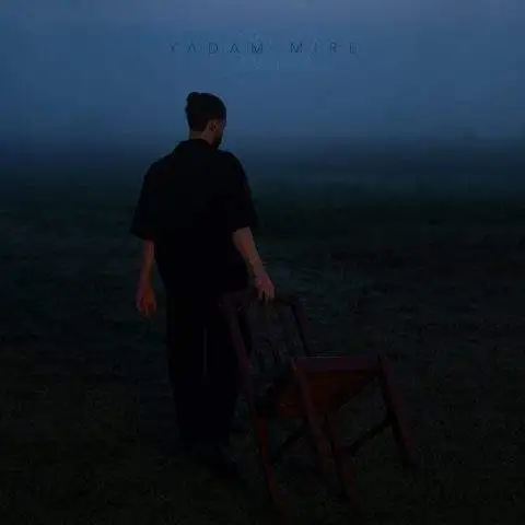 دانلود آهنگ سهیل همتی یادم میره