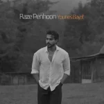 دانلود آهنگ یونس بیات راز پنهون