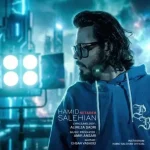 دانلود آهنگ حمید صالحیان ستاره