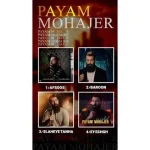 دانلود آهنگ پیام مهاجر ریمیکس (مدلی)