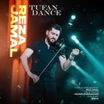 دانلود آهنگ رضا جمال رقص طوفانی