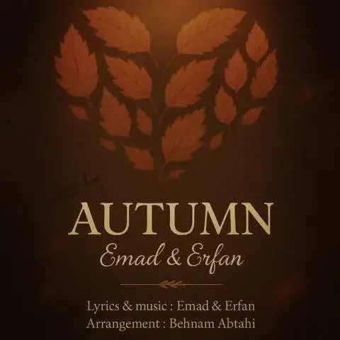 دانلود آهنگ عماد و عرفان پاییز