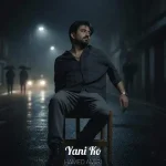 دانلود آهنگ حامد امیری یعنی کو