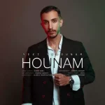 دانلود آهنگ هونام یکی یدونم