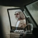 دانلود آهنگ مرتضی نوری جانان
