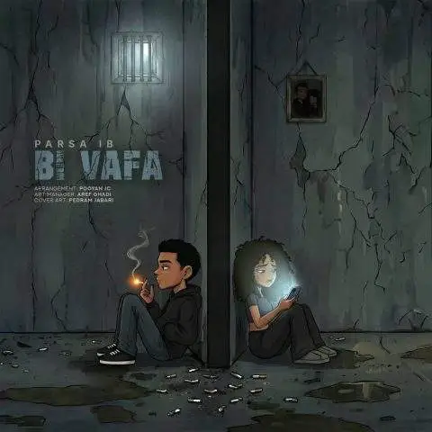 دانلود آهنگ پارسا آی بی بی وفا