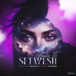 دانلود آهنگ سامان وانتو ستایش