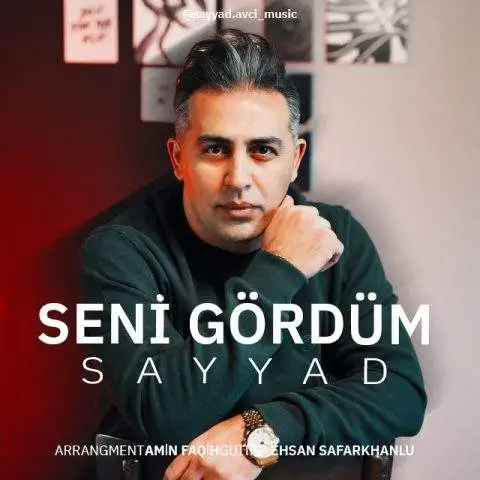 دانلود آهنگ صیاد سنی گوردوم