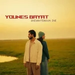 دانلود آهنگ یونس بیات قسمتمون اینه